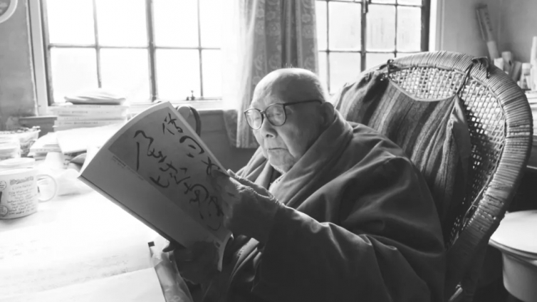 著名学者、诗人、书法家周退密先生辞世，享年107岁
