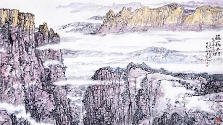 吴山明为北京人民大会堂创作巨幅山水画《巍巍太行》
