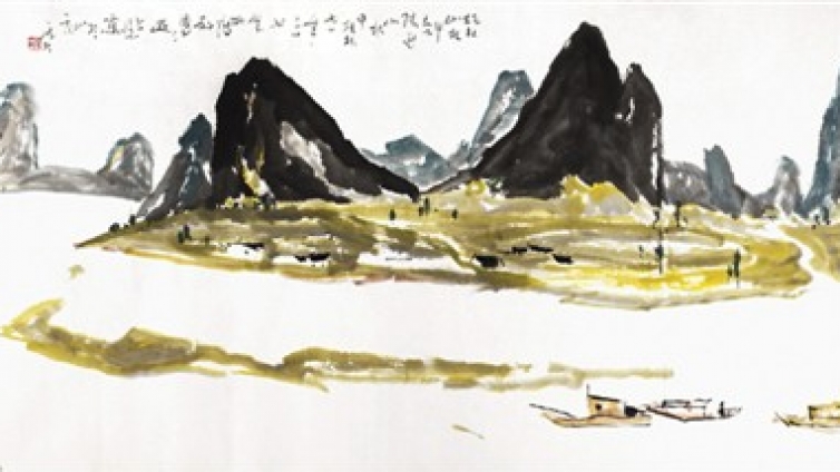 美在生活：“生生之道”道“万千”