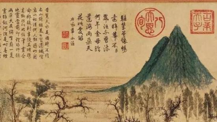 赵孟頫的这幅传世杰作 曾被乾隆二度打入冷宫