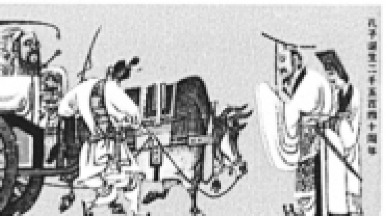 方寸之间彰显尊师重教之风