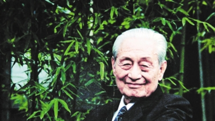 渊深静穆——赵朴初的书法艺术与人生
