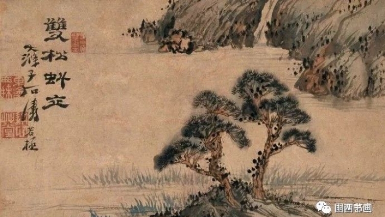 【欣赏】疏秀明洁 用笔纵肆——清初名家石涛山水作品