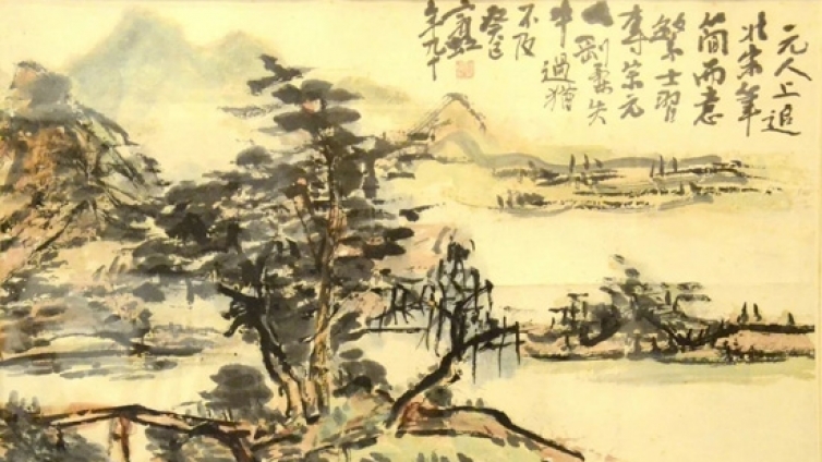 西泠印社先贤作品展杭州开幕