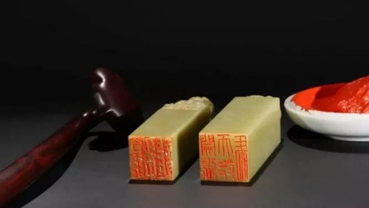 名家｜书法家应该不贱人也不自贱！