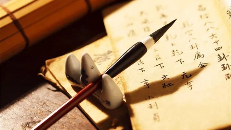 你有“病”吗？书法临摹四病，赶紧对号入座！