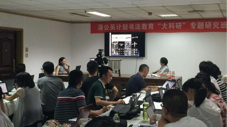 教育部：2018年将全面启动课程改革，将书法、传统艺术融入课程教材体系并覆盖教育各个学段