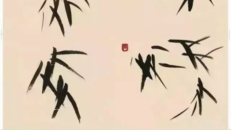 技法｜徐悲鸿写意花鸟授课稿 