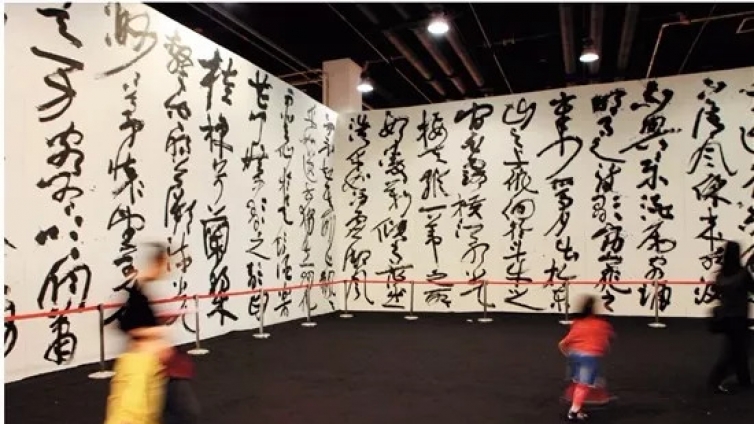 专栏｜纪念改革开放40周年——陈振濂著作序跋汇纂专栏之十七