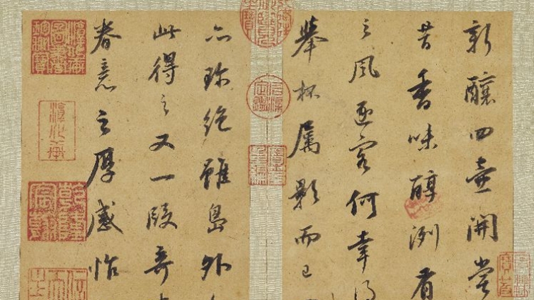 展览｜12月7日大陆规模最大「董其昌书画艺术大展」，海内外重要作品集结上博！ 
