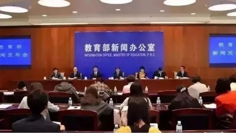 教育部正式宣布：9年义务教育有大变动！关乎每个孩子，家长速看！
