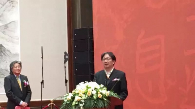 陈振濂出席青岛康有为国际学术研讨会·双年展