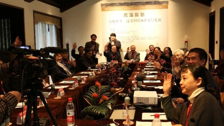 “紫苑墨痕·西溪谈艺”——江南顾问专家、开苑四老书画展暨学术论坛