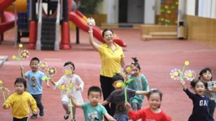 中央重拳规范学前教育 这八大看点事关下一代