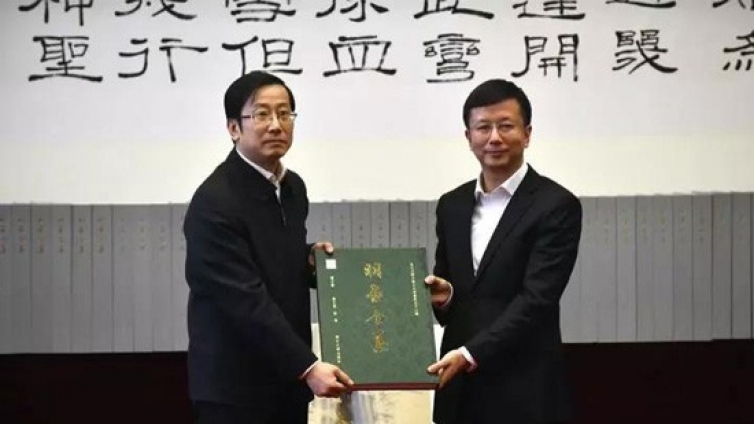 “中国历代绘画大系”最新成果在京首发　