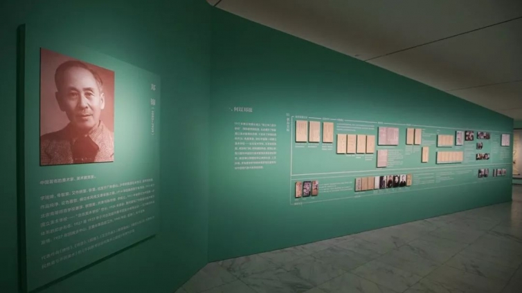 百年美院奠基者的“回家”展：“丹青锦裳——郑锦与中国近现代美术教育”开幕 