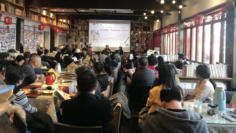 《书法的故事》：历史上最有名的书法家，一半都和浙江有关系