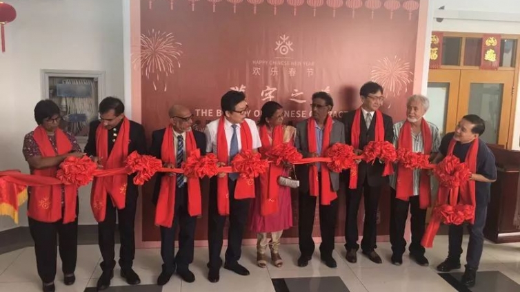 陈振濂率中国书协代表团出访
