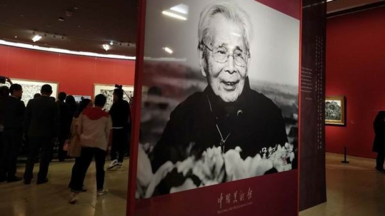 中国美术馆展58件作品纪念吴冠中百年诞辰