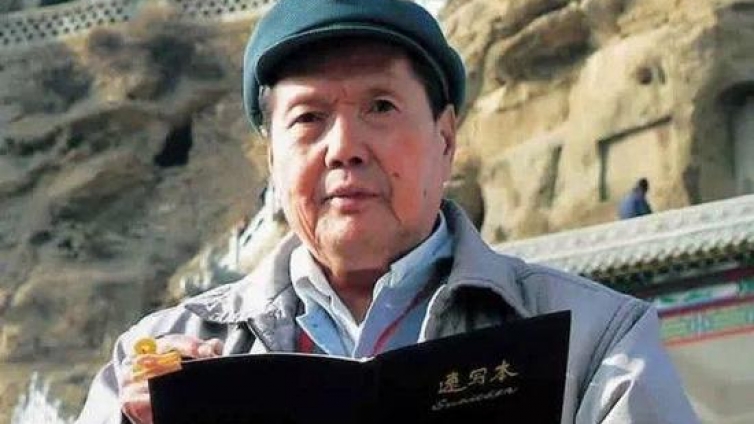 第五套人民币毛泽东画像作者、著名浙籍画家刘文西去世