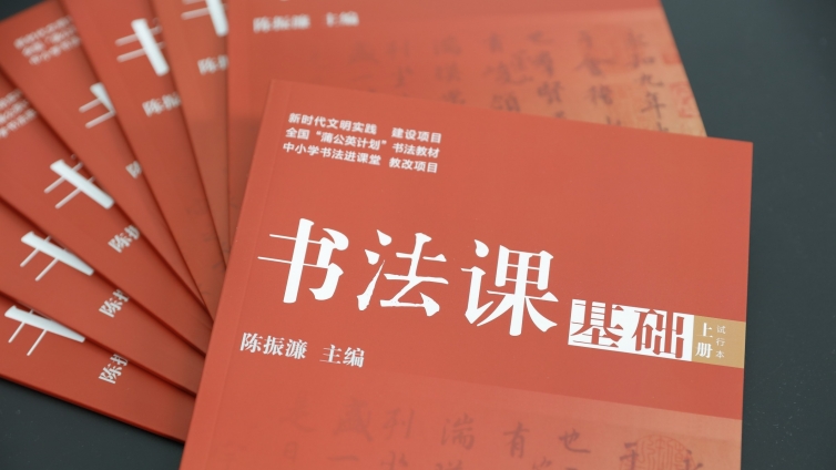 [“蒲公英计划”的升级版 ] 从“大培训”走向“大科研”（一）:  “大科研”的目标设定与现实依据