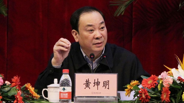 黄坤明：推动新时代文明实践中心建设取得更大成效