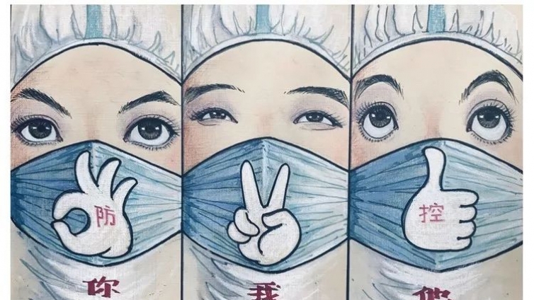 众志成城  攻克时艰——美术界的艺术战“疫” （十）