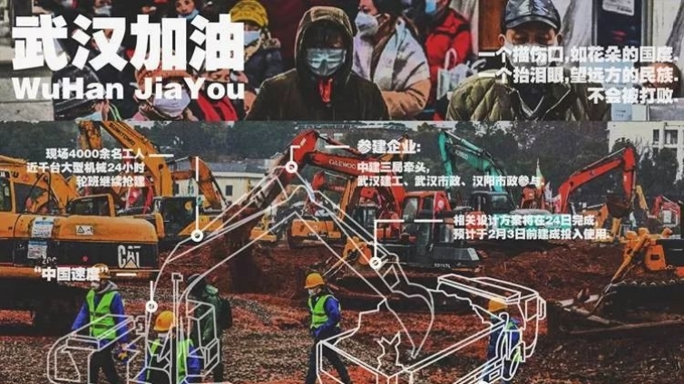 众志成城  攻克时艰——美术界的艺术战“疫” （十二）