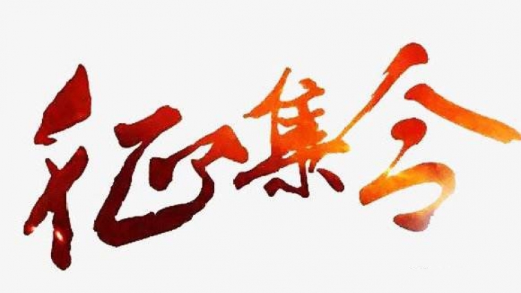 浙江省博物馆公开征集战“疫”物件将办展：为明天收藏今天