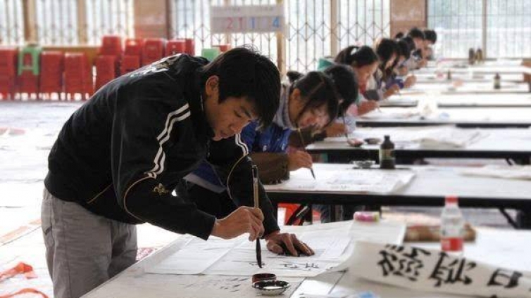 书法高考的春天来了！教育部公布全国12所高校新增书法学本科专业！