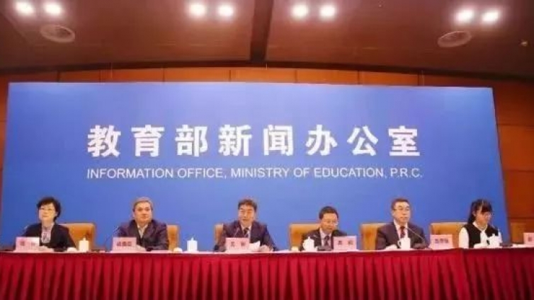 快讯|艺考推迟至高考后