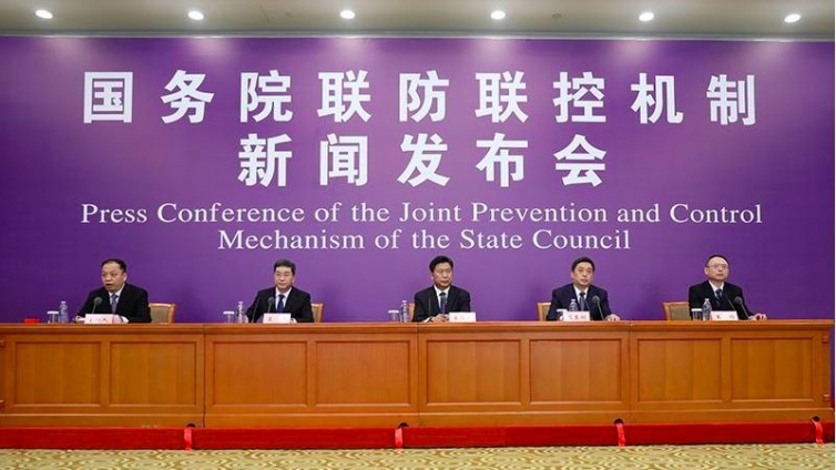 疫情之下艺考如何进行 多所艺术院校公布方案