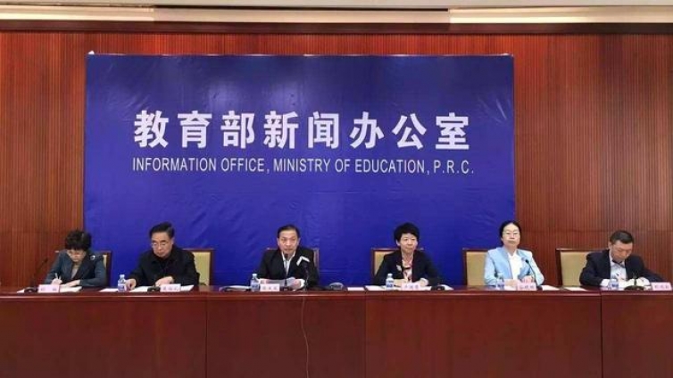 教育部最新通知：教师参与“三个课堂”纳入工作量！