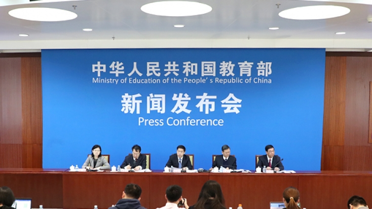 2020年全国高考延期一个月举行，考试时间为7月7日至8日