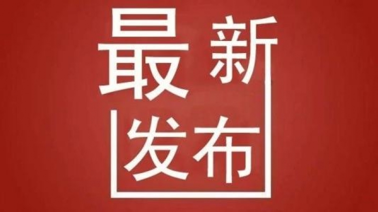 浙江学生返校在即 在校需要戴口罩吗？权威解答：可不戴口罩上课