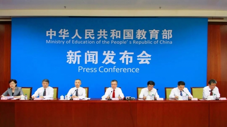 教育部提醒：校外培训机构不得违规提前预收培训费