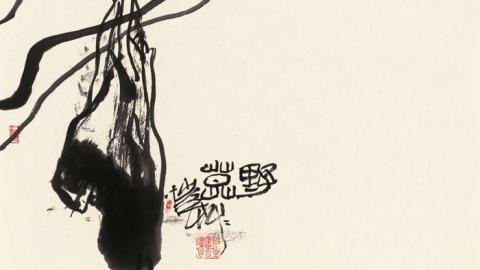 传统派与传统主义——以潘天寿为例